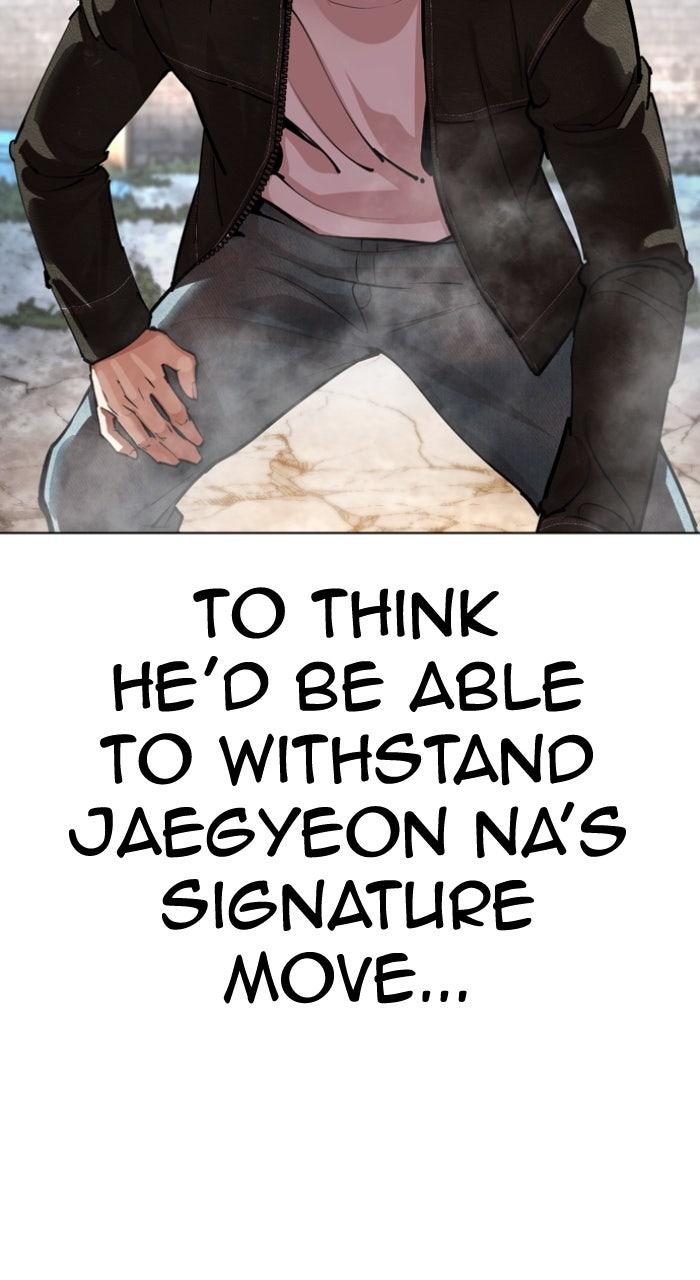 Lookism Chapter 561 — page 69