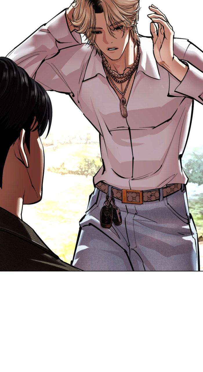 Lookism Chapter 561 — page 72