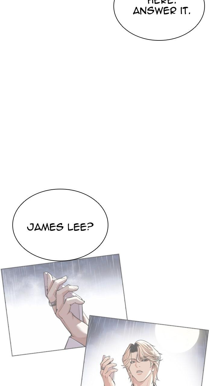 Lookism Chapter 561 — page 74
