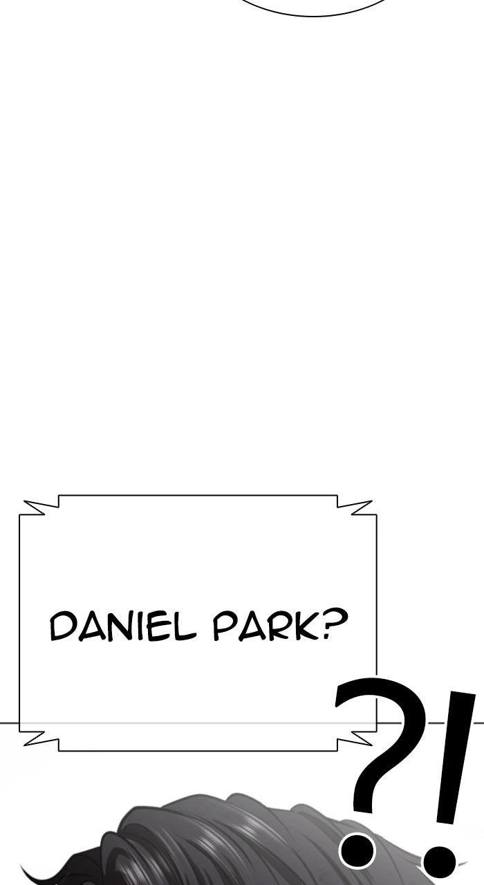 Lookism Chapter 561 — page 76