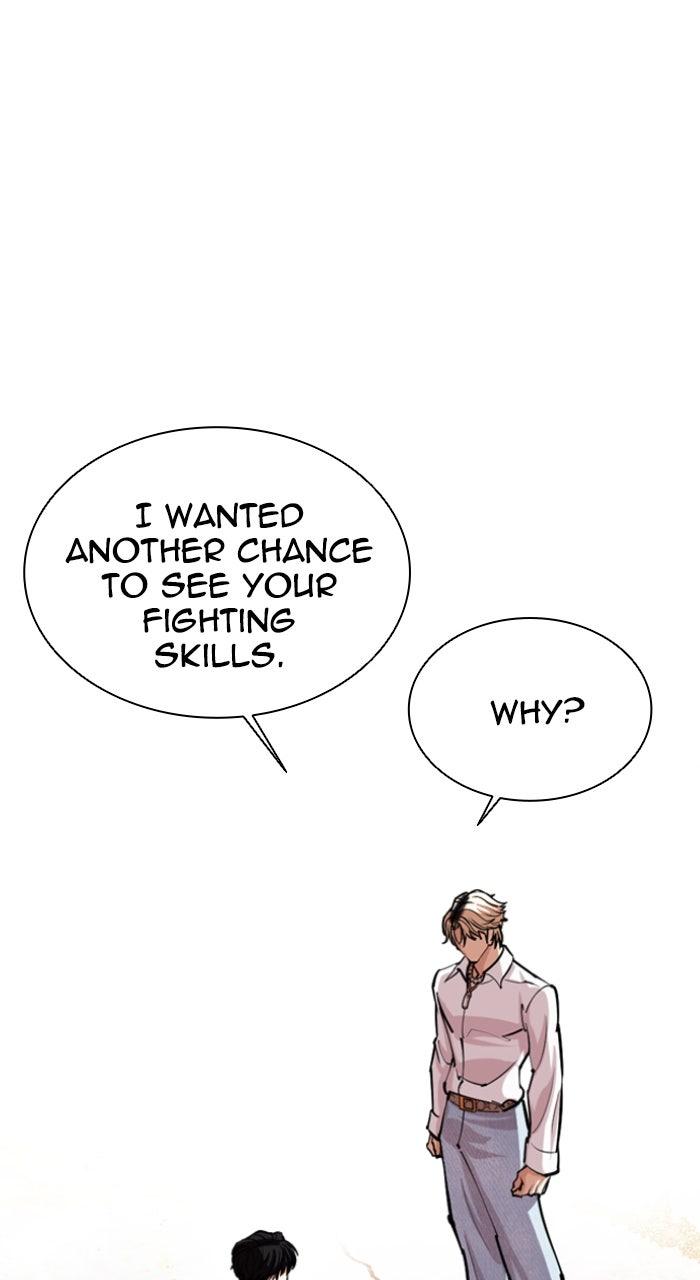 Lookism Chapter 561 — page 79