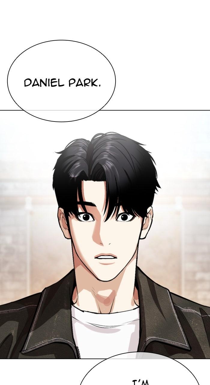 Lookism Chapter 561 — page 81