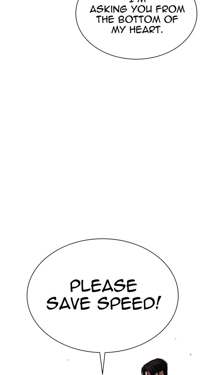 Lookism Chapter 561 — page 82