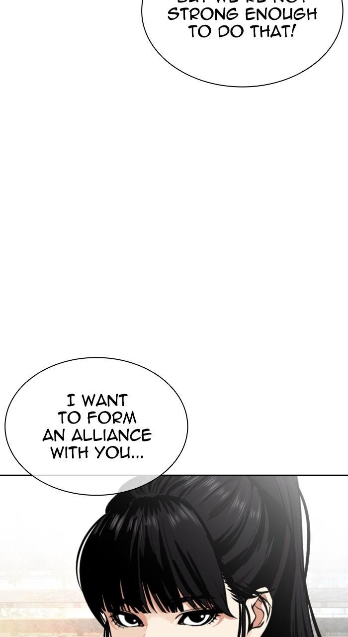 Lookism Chapter 561 — page 85