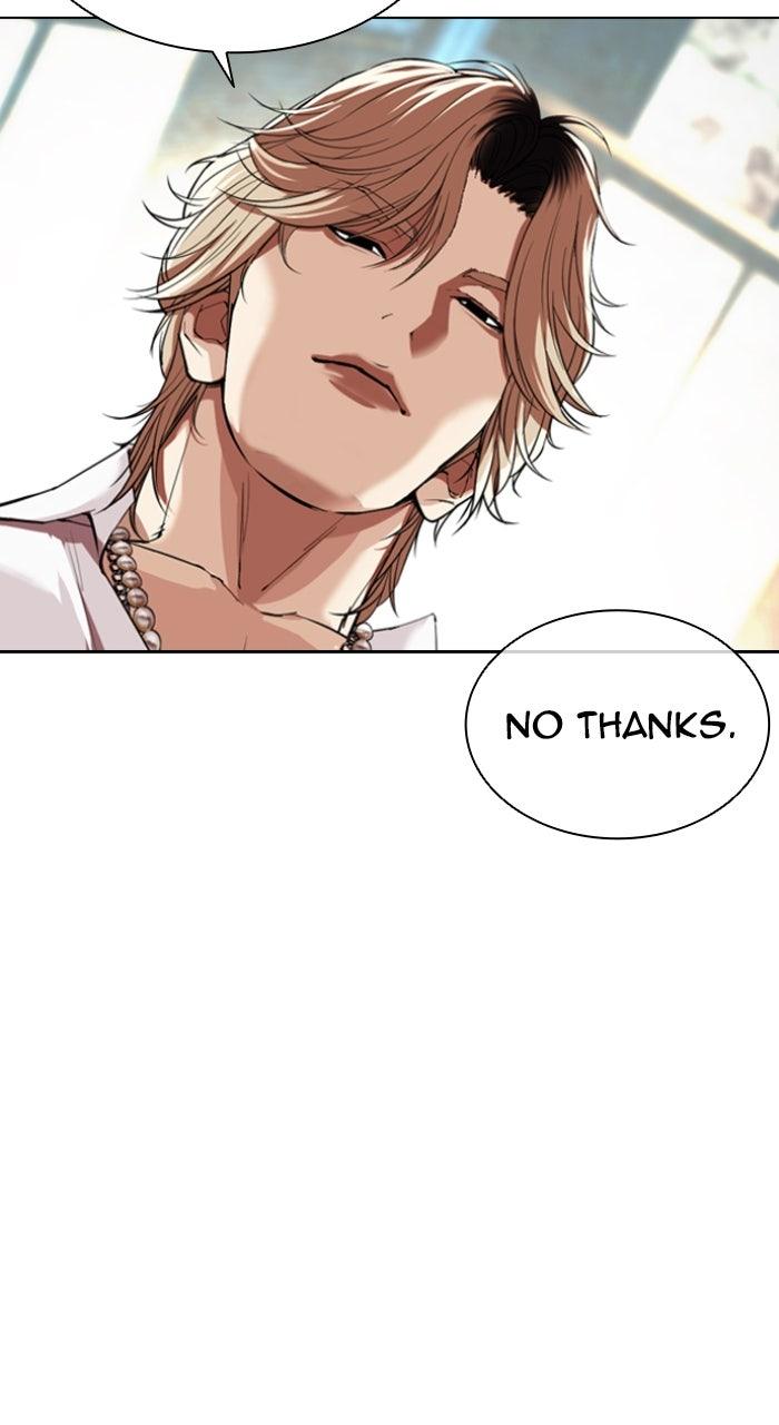 Lookism Chapter 561 — page 87