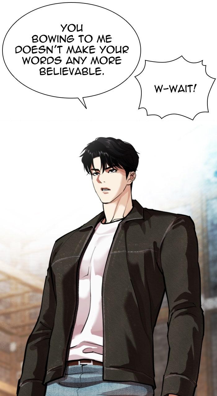 Lookism Chapter 561 — page 88
