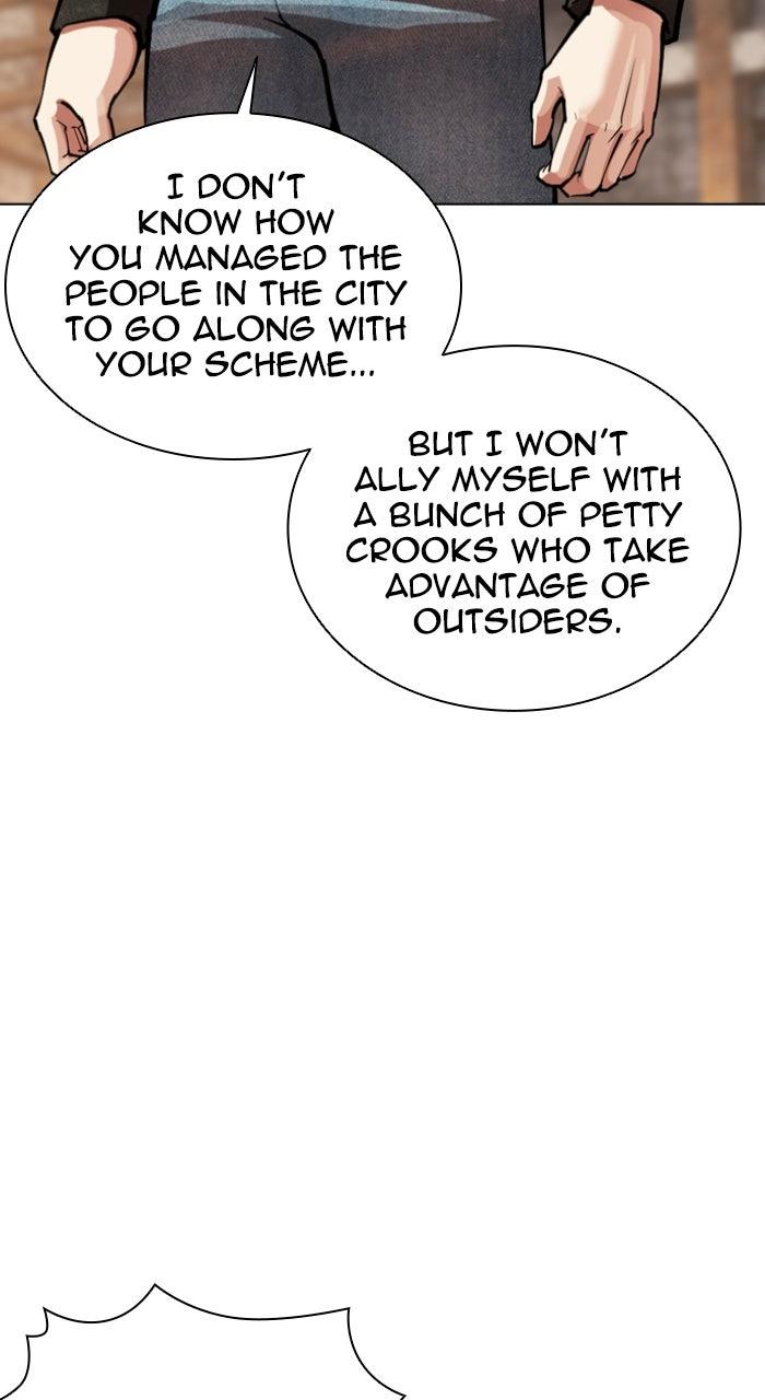 Lookism Chapter 561 — page 89