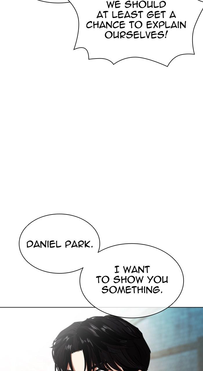 Lookism Chapter 561 — page 91