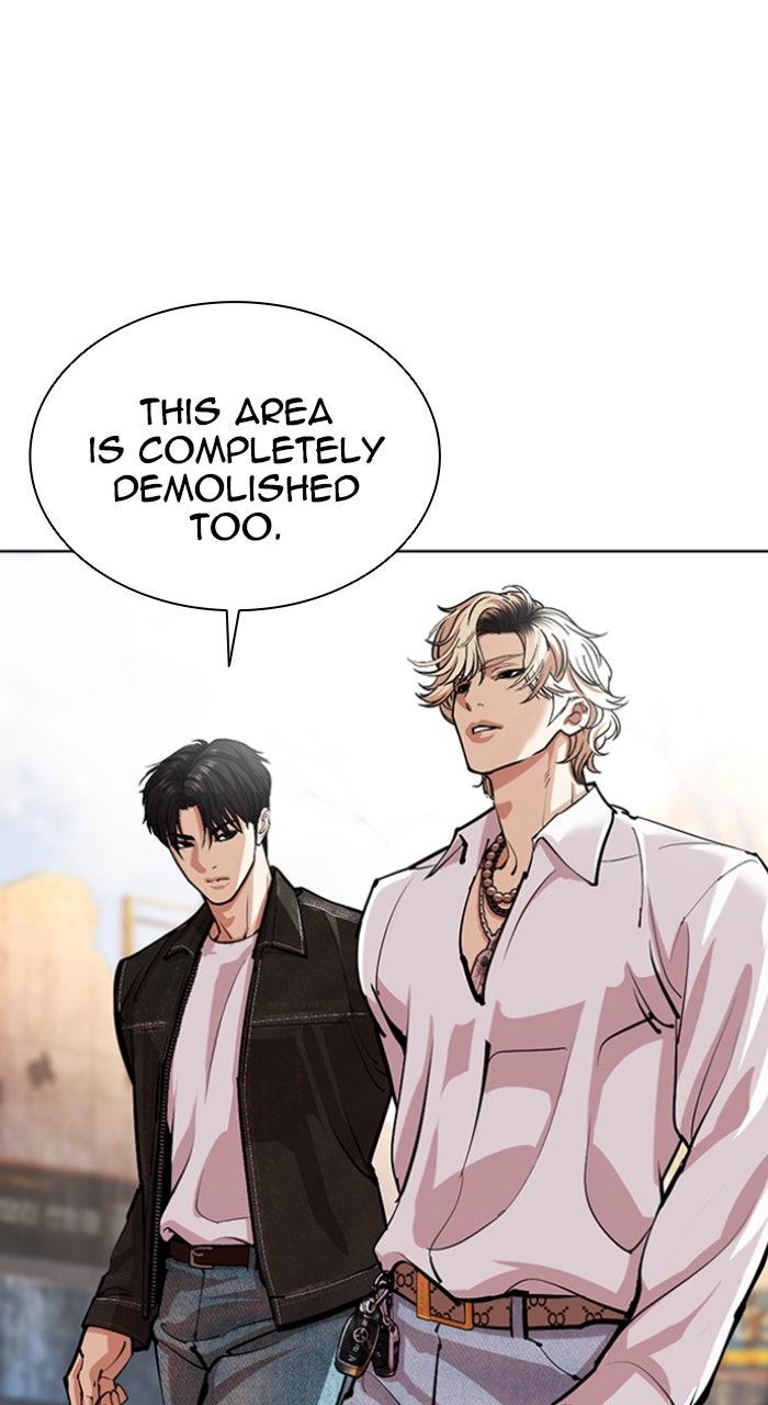 Lookism Chapter 561 — page 96