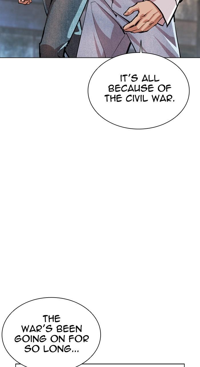 Lookism Chapter 561 — page 97