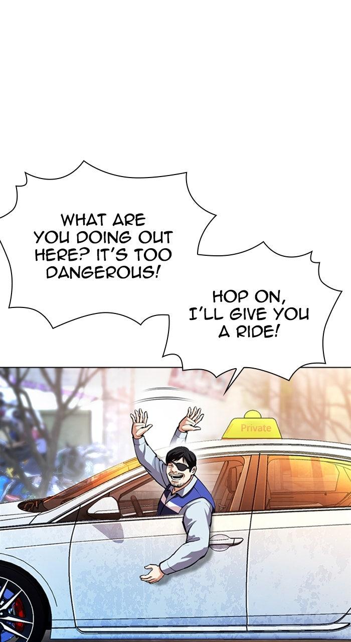Lookism Chapter 561 — page 101