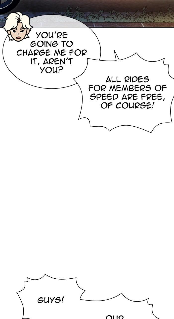 Lookism Chapter 561 — page 102