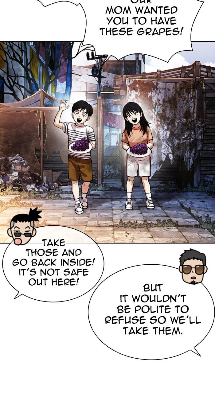 Lookism Chapter 561 — page 103