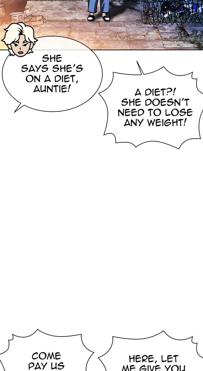 Lookism Chapter 561 — page 105