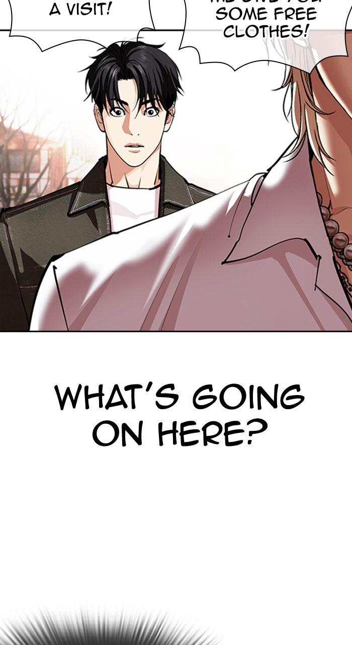 Lookism Chapter 561 — page 106