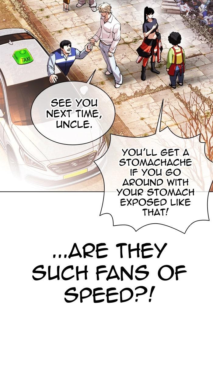 Lookism Chapter 561 — page 109