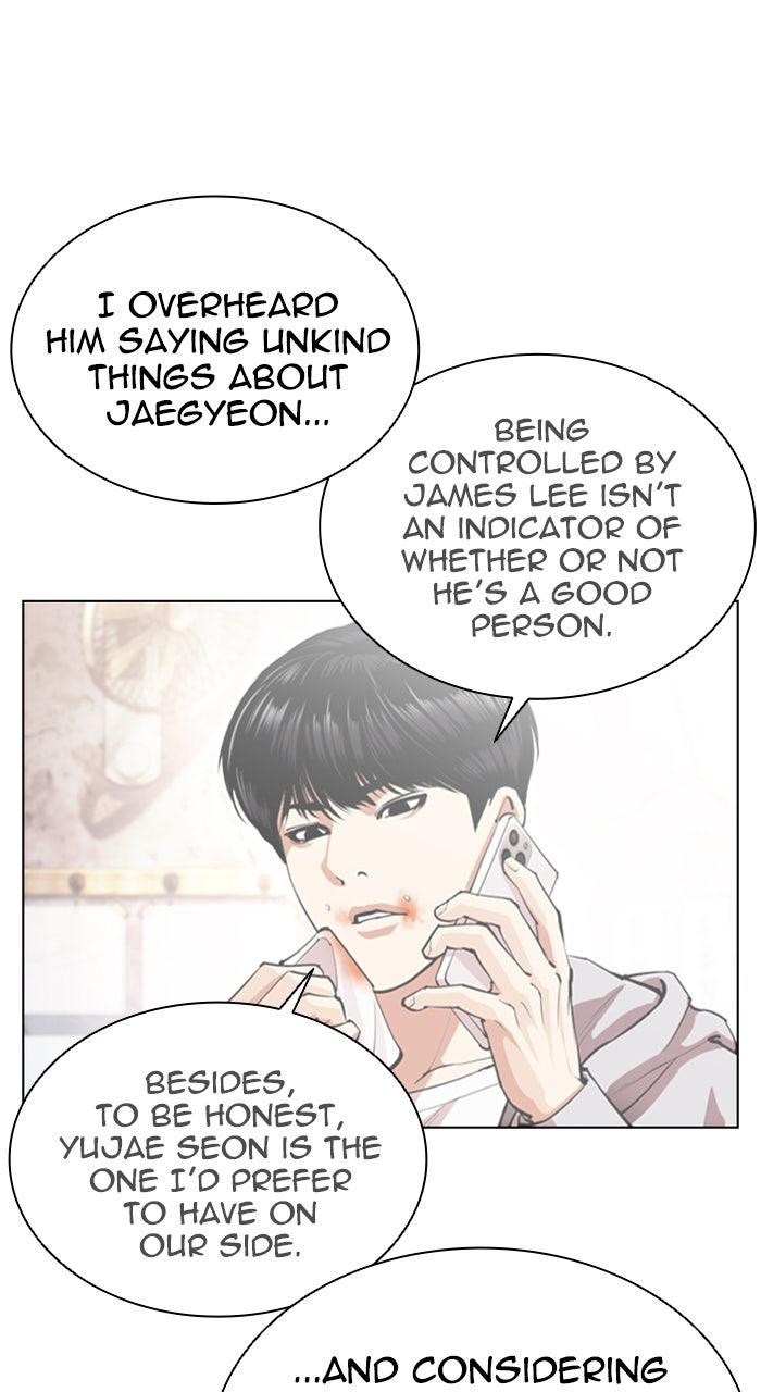 Lookism Chapter 561 — page 114