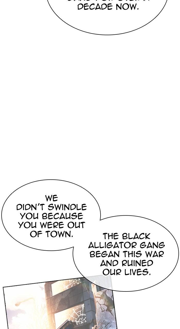 Lookism Chapter 561 — page 117
