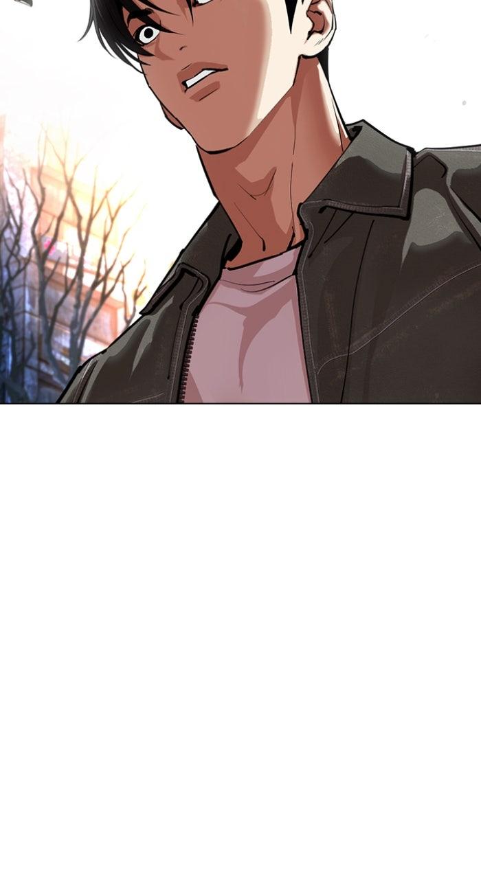 Lookism Chapter 561 — page 122