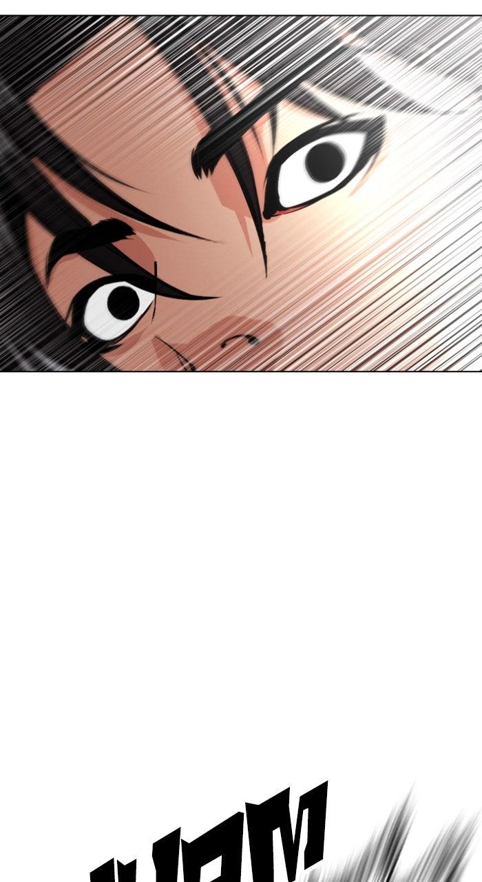 Lookism Chapter 561 — page 123