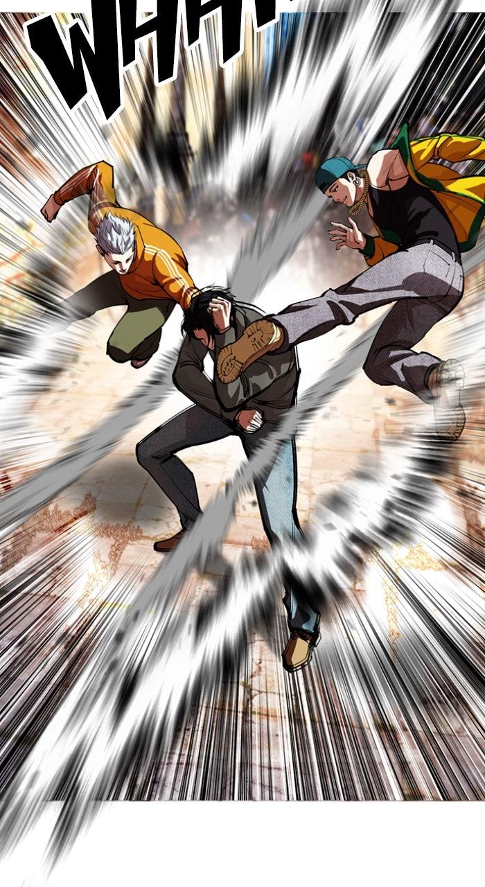 Lookism Chapter 561 — page 124