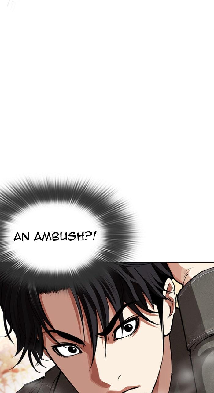 Lookism Chapter 561 — page 125