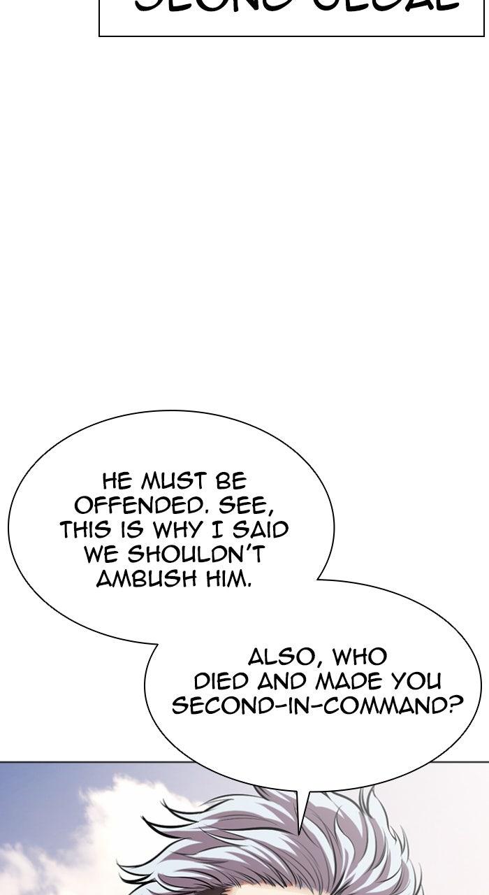 Lookism Chapter 561 — page 131