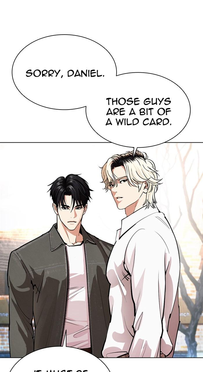 Lookism Chapter 561 — page 133