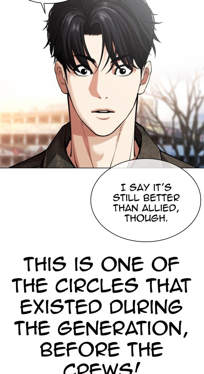 Lookism Chapter 561 — page 137