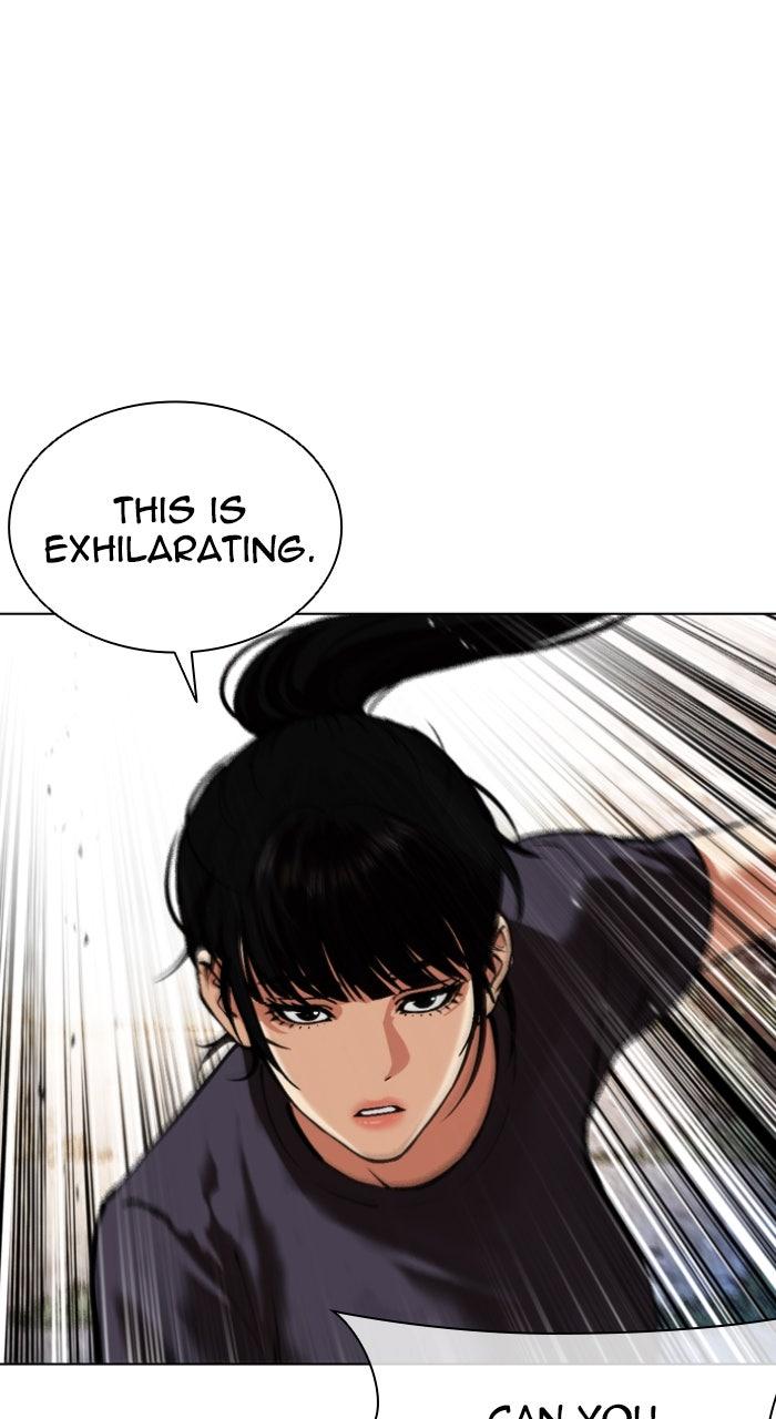 Lookism Chapter 561 — page 148