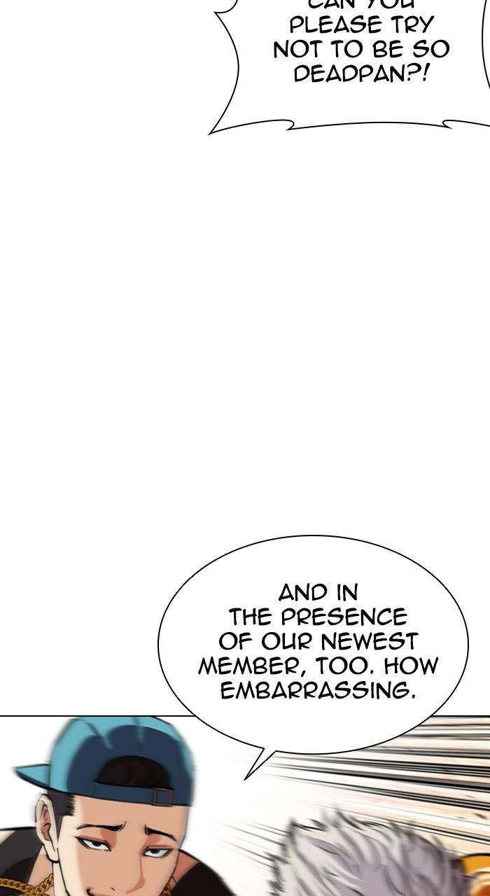Lookism Chapter 561 — page 149