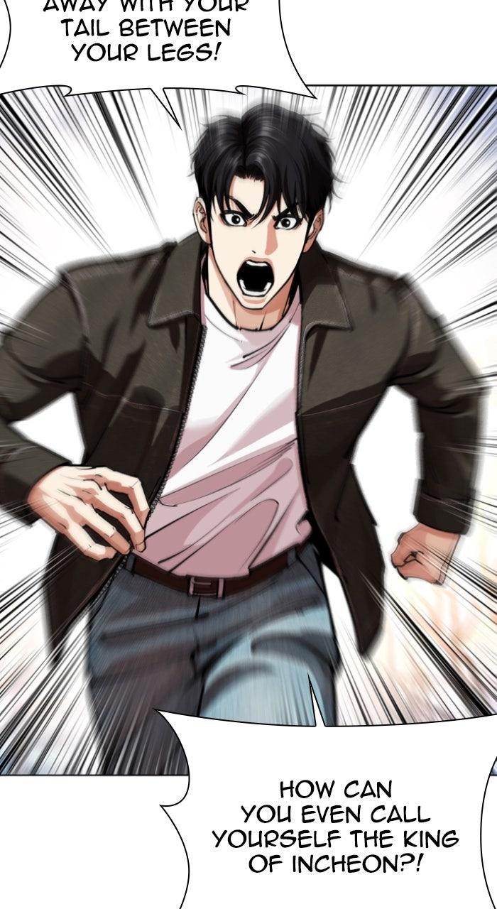 Lookism Chapter 561 — page 151