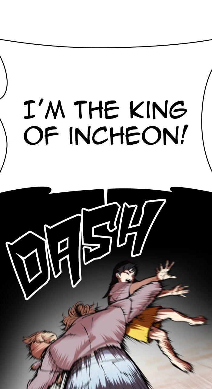 Lookism Chapter 561 — page 156