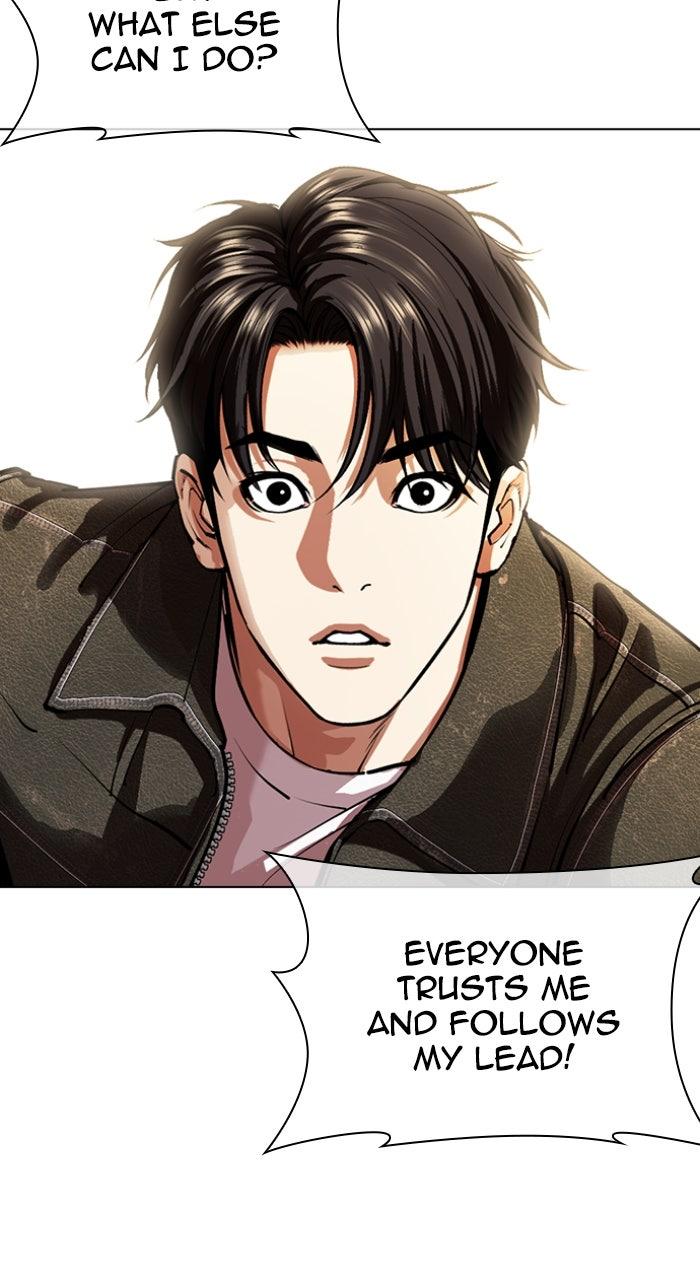 Lookism Chapter 561 — page 160