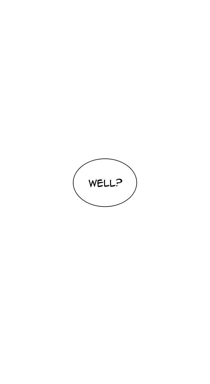 Lookism Chapter 561 — page 161