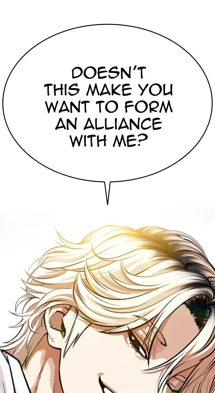 Lookism Chapter 561 — page 162