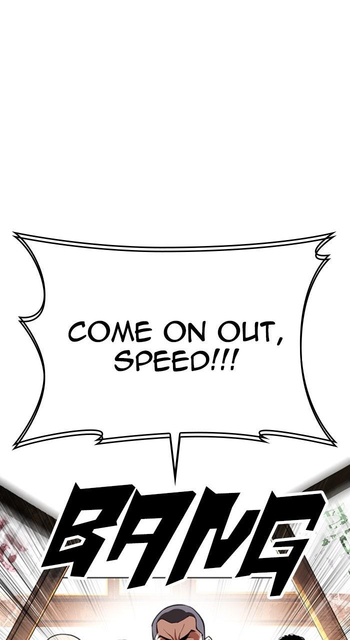 Lookism Chapter 562 — page 1