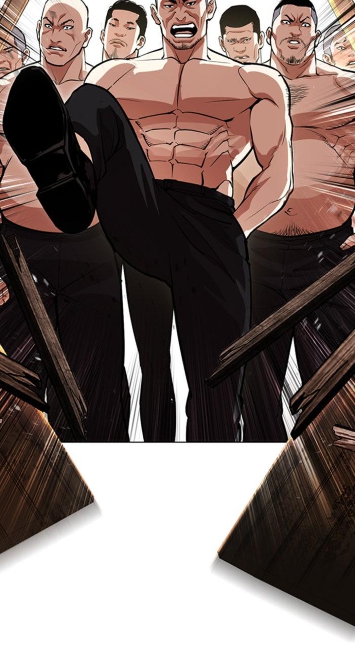 Lookism Chapter 562 — page 2
