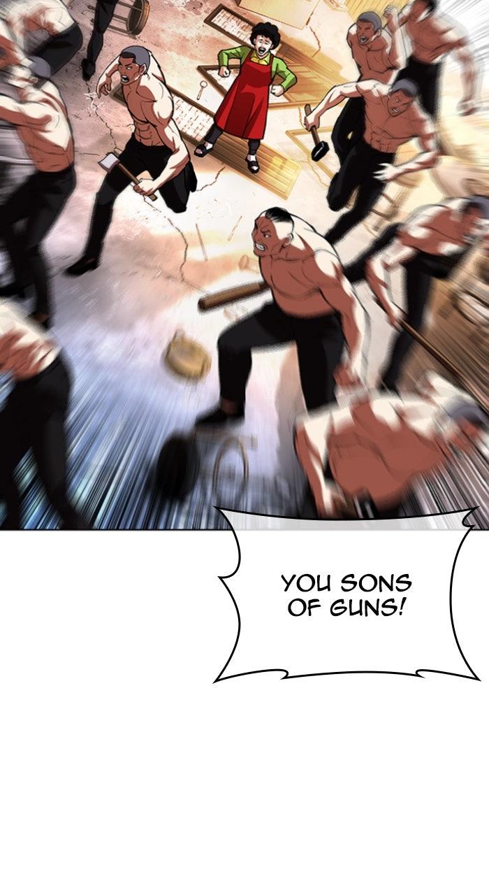 Lookism Chapter 562 — page 4