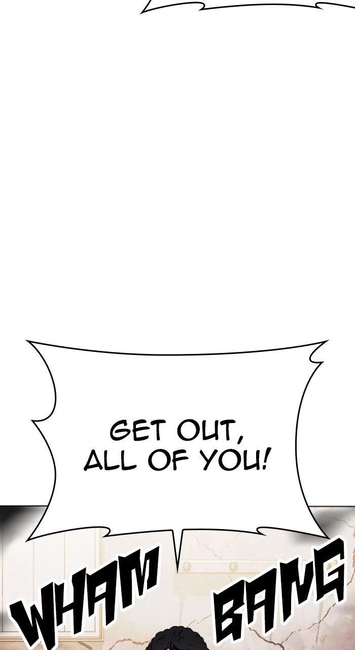 Lookism Chapter 562 — page 6