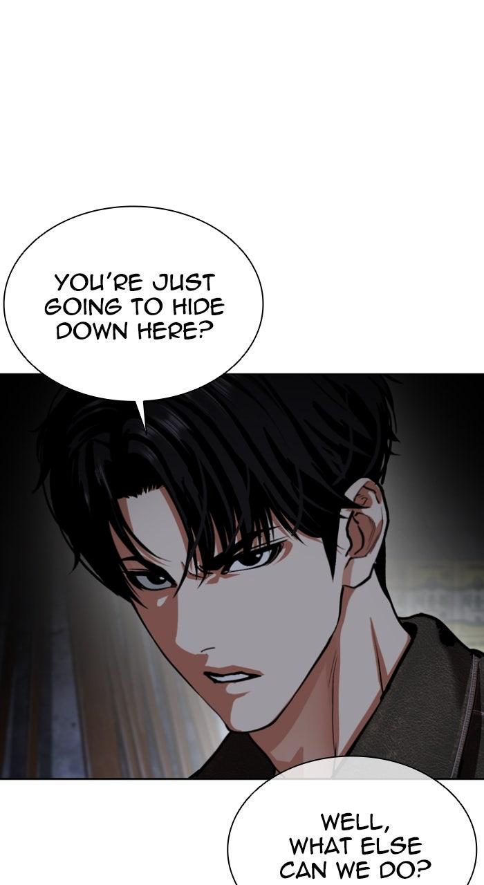 Lookism Chapter 562 — page 9