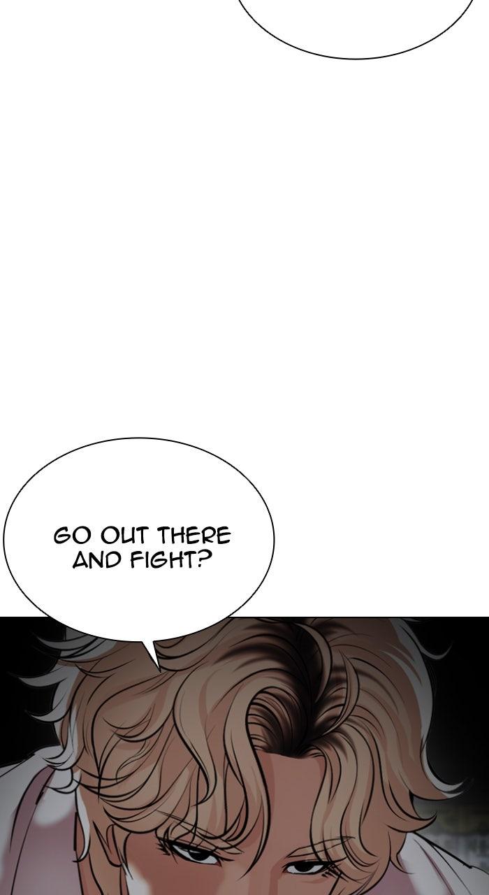 Lookism Chapter 562 — page 10