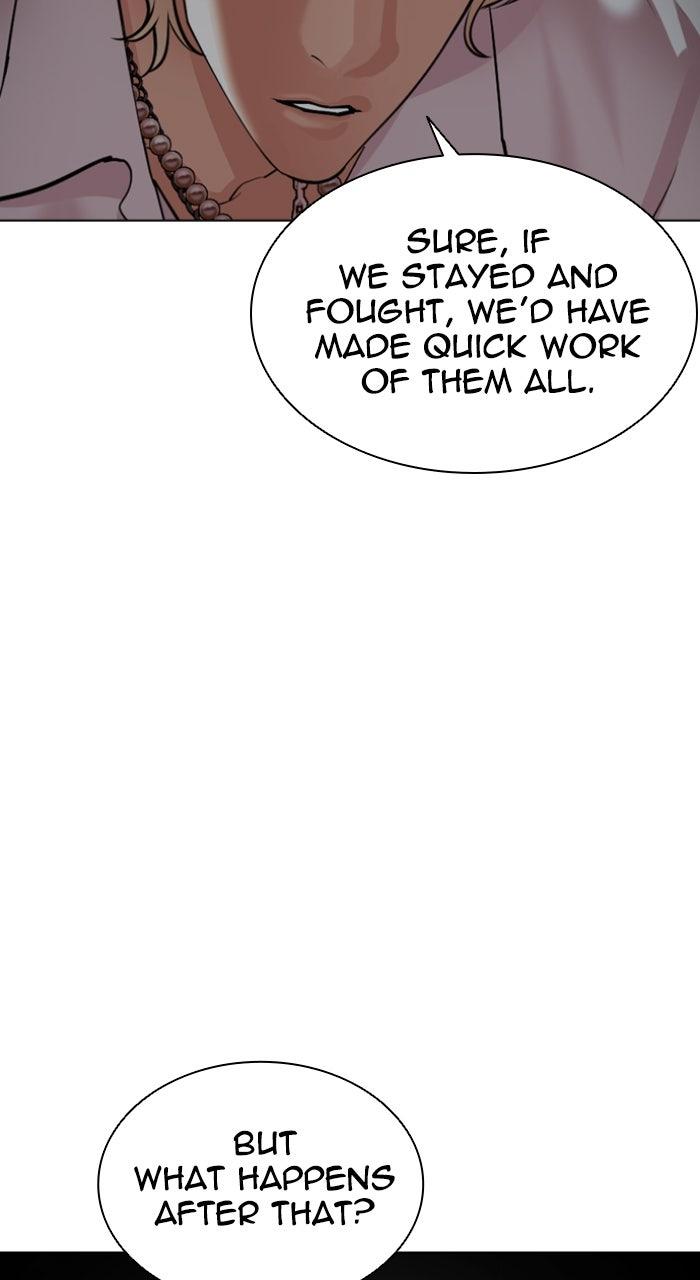 Lookism Chapter 562 — page 11