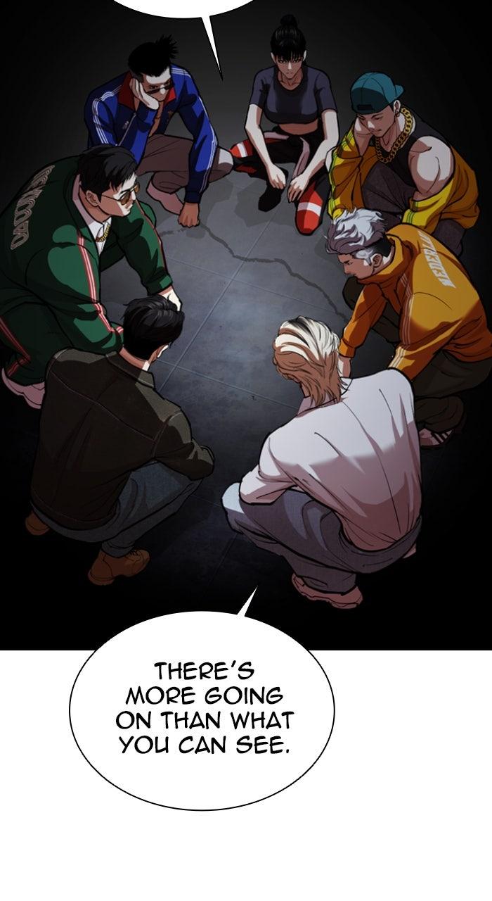 Lookism Chapter 562 — page 12