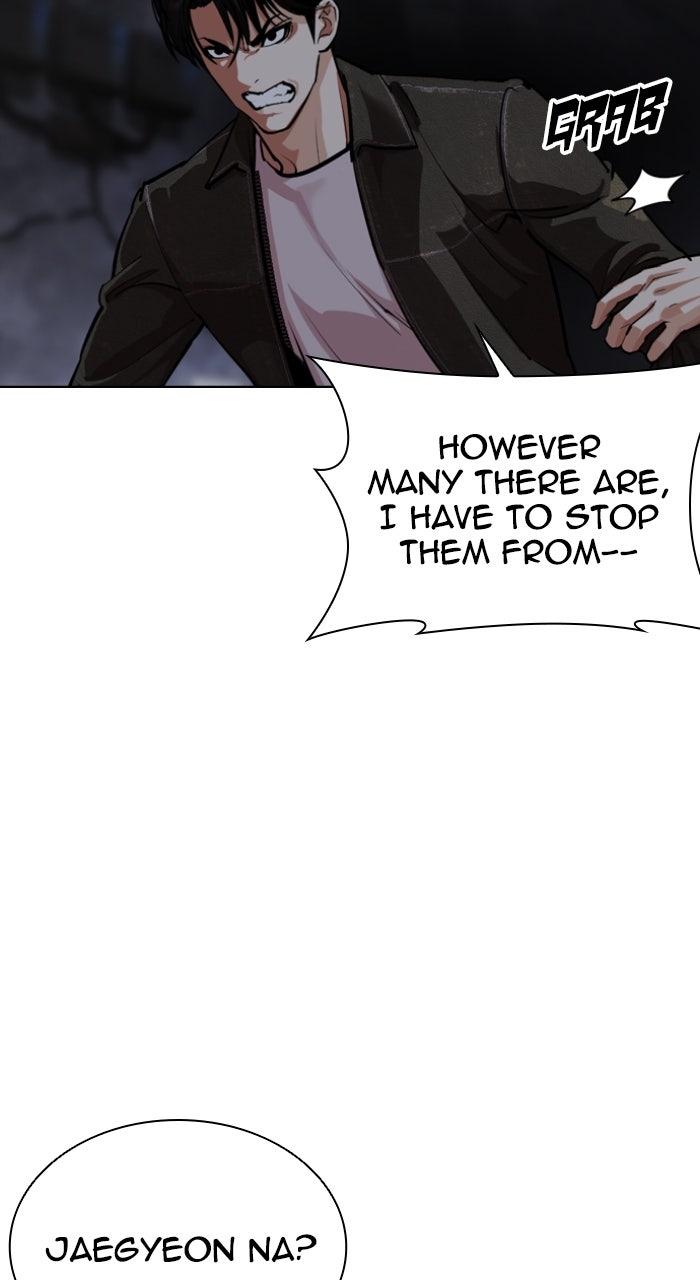 Lookism Chapter 562 — page 17