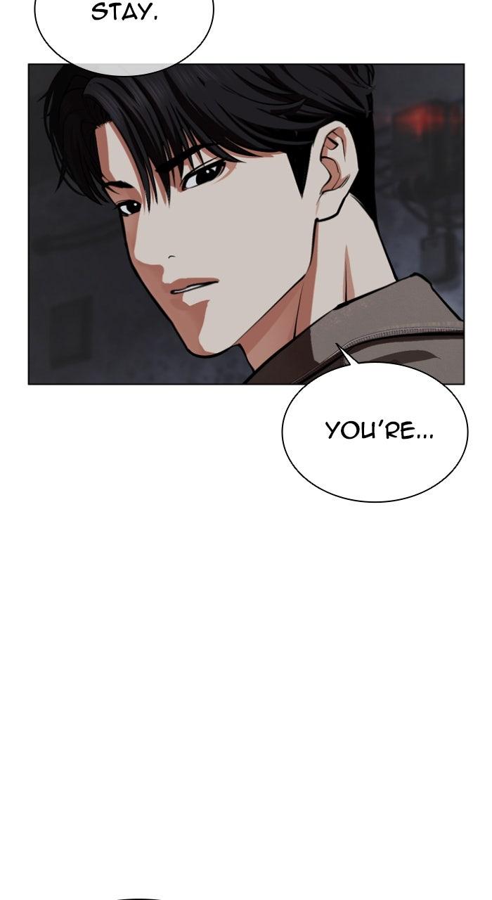 Lookism Chapter 562 — page 19