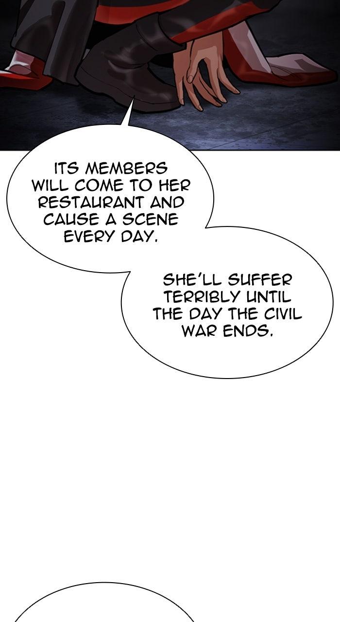 Lookism Chapter 562 — page 21