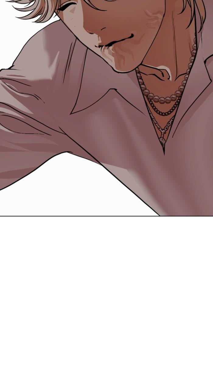 Lookism Chapter 562 — page 24