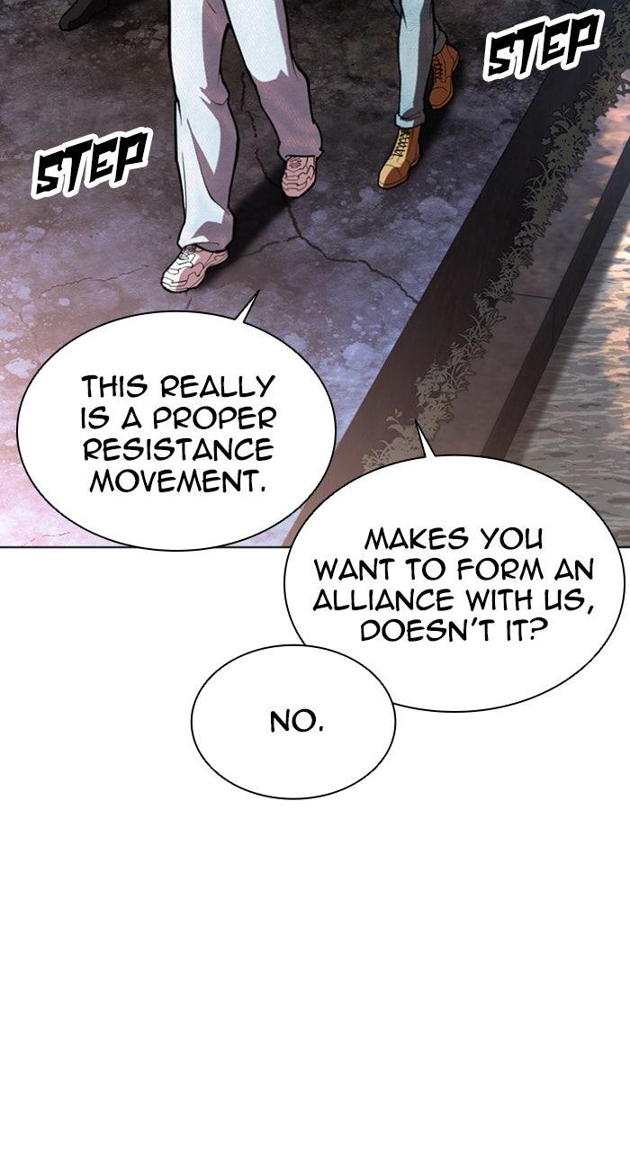 Lookism Chapter 562 — page 28