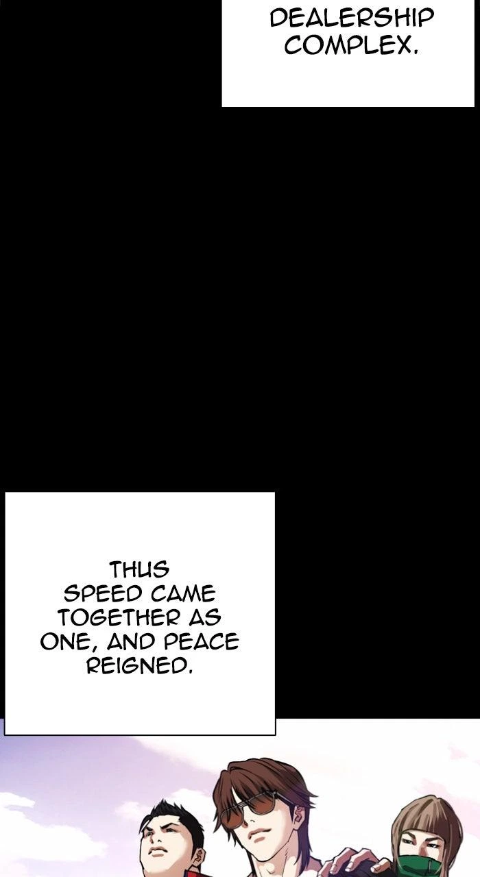 Lookism Chapter 562 — page 37